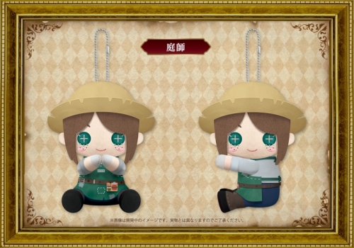 グッズ-ぬいぐるみ】Identity V 第五人格 ぴたぬい 庭師 | アニメイト