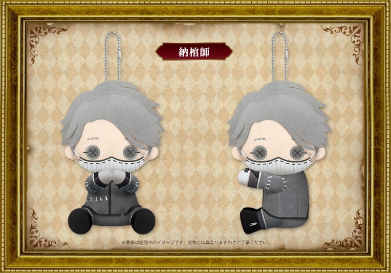 グッズ > キャラクターアイテム > 【グッズ-ぬいぐるみ】Identity V 第 