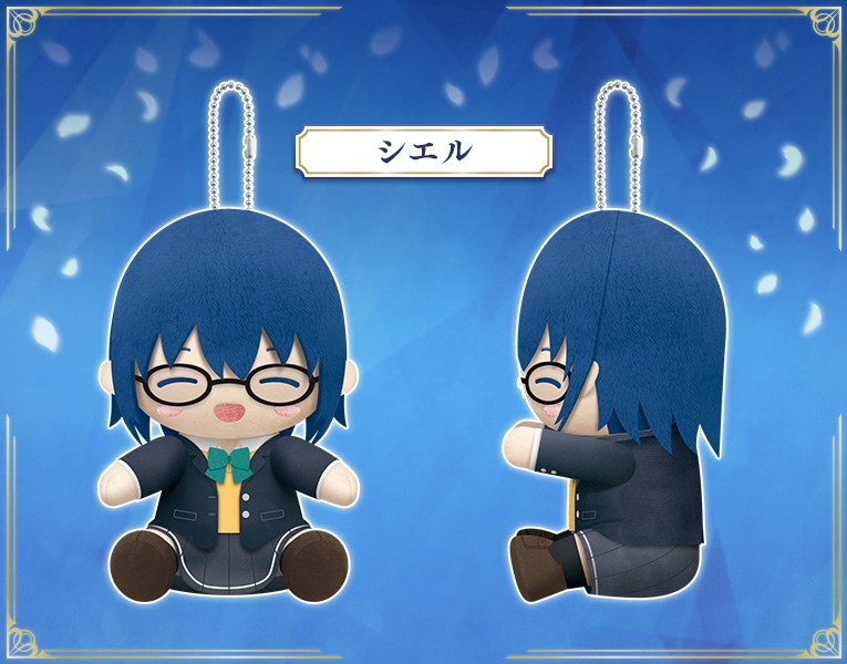 グッズ-ぬいぐるみ】月姫 -A piece of blue glass moon- ぴたぬい まぐ 