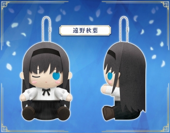 グッズ-ぬいぐるみ】月姫 -A piece of blue glass moon- ぴたぬい まぐ 