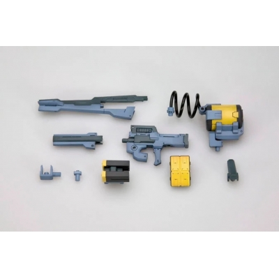 【プラモデル】M.S.G モデリングサポートグッズ ウェポンユニット17 フリースタイル・ガン