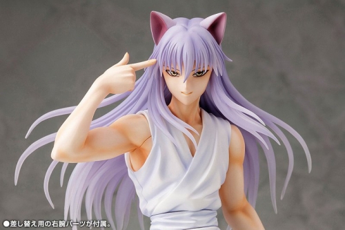フィギュア】ARTFX J 幽☆遊☆白書 妖狐蔵馬 1/8 完成品フィギュア 