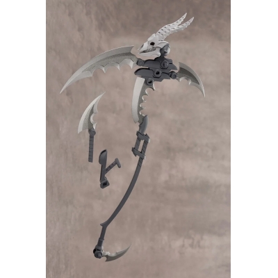 【プラモデル】M.S.G モデリングサポートグッズ ヘヴィウェポンユニット07 スカルマサカー