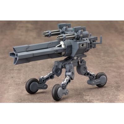 【プラモデル】M.S.G モデリングサポートグッズ ヘヴィウェポンユニット08 セントリーガン