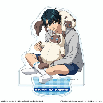 グッズ-スタンドポップ】新テニスの王子様 カルピンとおうち時間 
