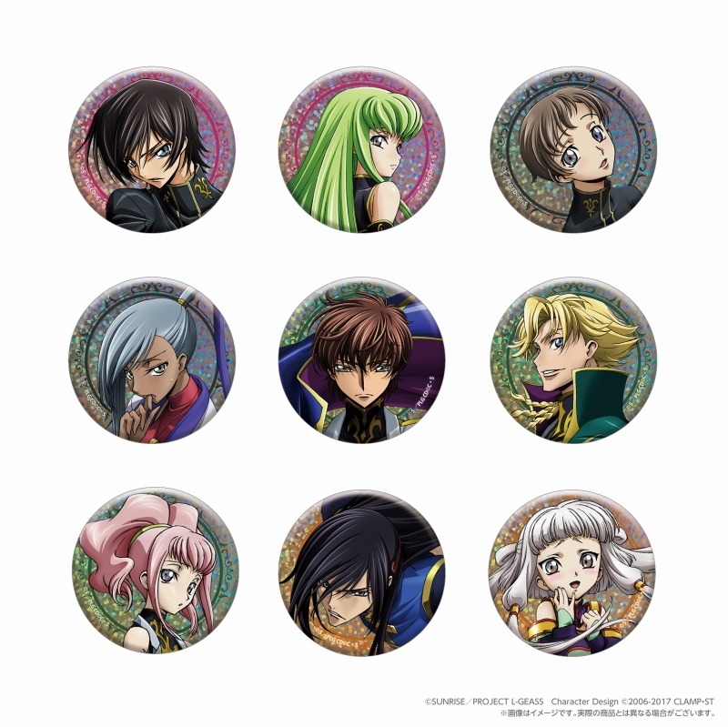 【グッズ-バッチ】コードギアス 反逆のルルーシュ R2 Blu-ray&DVDイラスト缶バッジ vol.1(全9種・ランダム)