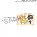 【グッズ-キーホルダー】黒子のバスケ POP UP STORE -童話の世界- ネームアクリルキーホルダー(デフォルメver.) 高尾和成の画像