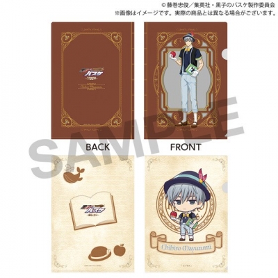 【グッズ-クリアファイル】黒子のバスケ POP UP STORE -童話の世界- A4クリアファイル(2種1セット) 黛千尋