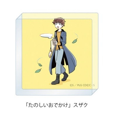 【グッズ-置きもの】コードギアス 反逆のルルーシュ ぷちゆるコードギアスらいふSeason2 ミニアクリルブロック 「たのしいおでかけ」スザク