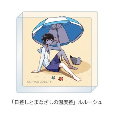 【グッズ-置きもの】コードギアス 反逆のルルーシュ ぷちゆるコードギアスらいふSeason2 ミニアクリルブロック 「日差しとまなざしの温度差」ルルーシュ