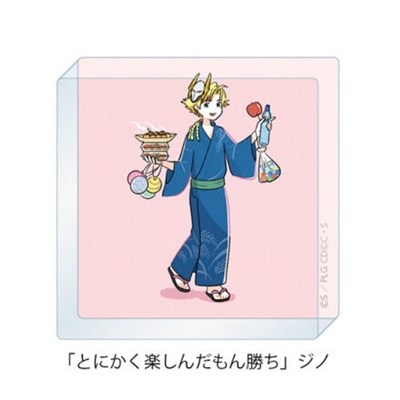 【グッズ-置きもの】コードギアス 反逆のルルーシュ ぷちゆるコードギアスらいふSeason2 ミニアクリルブロック 「とにかく楽しんだもん勝ち」ジノ