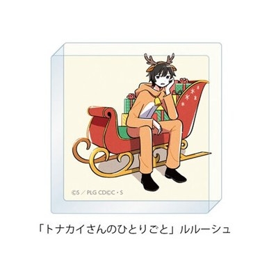 【グッズ-置きもの】コードギアス 反逆のルルーシュ ぷちゆるコードギアスらいふSeason2 ミニアクリルブロック 「トナカイさんのひとりごと」ルルーシュ