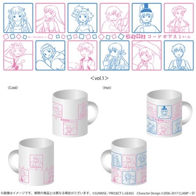 【グッズ-マグカップ】コードギアス 反逆のルルーシュ ぷちゆるコードギアスらいふSeason2 温感マグカップ vol.1