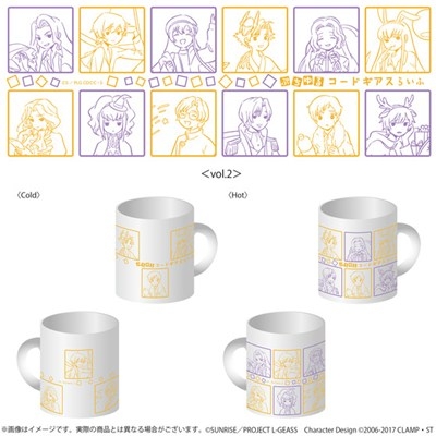 【グッズ-マグカップ】コードギアス 反逆のルルーシュ ぷちゆるコードギアスらいふSeason2 温感マグカップ vol.2