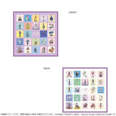 【グッズ-ハンカチ】コードギアス 反逆のルルーシュ ぷちゆるコードギアスらいふSeason2 マルチクロス