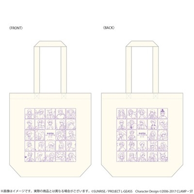 【グッズ-バッグ】コードギアス 反逆のルルーシュ ぷちゆるコードギアスらいふSeason2 トートバッグ