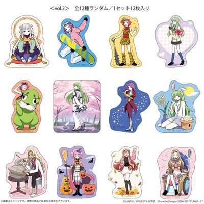 【グッズ-ステッカー】コードギアス 反逆のルルーシュ ぷちゆるコードギアスらいふSeason2 ダイカットステッカー vol.2