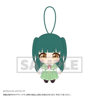 【グッズ-ぬいぐるみ】イキヅライブ! LOVELIVE! BLUEBIRD 始まりたい?グッズ ぬいぐるみストラップ 山田真緑