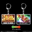 【グッズ-キーホルダー】革命機ヴァルヴレイヴ 演出レンチキュラーアクリルキーホルダー 【究極ハラキリチャレンジ】の画像