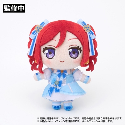 【グッズ-ぬいぐるみ】ラブライブ!×ラブライブ!サンシャイン!! POP UP STORE~μ's×Aqours Special Collaboration~ ぬいぐるみマスコット【μ's】 西木野真姫