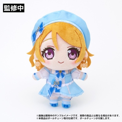 【グッズ-ぬいぐるみ】ラブライブ!×ラブライブ!サンシャイン!! POP UP STORE~μ's×Aqours Special Collaboration~ ぬいぐるみマスコット【μ's】 小泉花陽