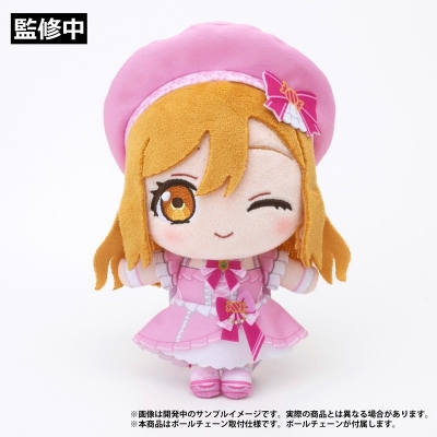 【グッズ-ぬいぐるみ】ラブライブ!×ラブライブ!サンシャイン!! POP UP STORE~μ's×Aqours Special Collaboration~ ぬいぐるみマスコット【Aqours】 国木田花丸