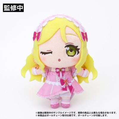 【グッズ-ぬいぐるみ】ラブライブ!×ラブライブ!サンシャイン!! POP UP STORE~μ's×Aqours Special Collaboration~ ぬいぐるみマスコット【Aqours】 小原鞠莉