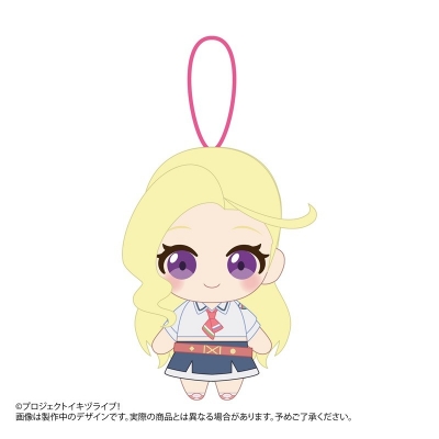 【グッズ-ストラップ】イキヅライブ! LOVELIVE! BLUEBIRD 始まりたい?グッズ ぬいぐるみストラップ ちょっと大きめVer. 此花輝夜