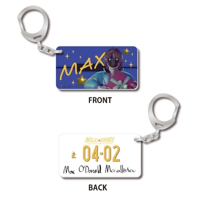 【グッズ-キーホルダー】銀河特急ミルキー☆サブウェイ ナンバープレート風アクリルキーホルダー マックス【バースデー2026】