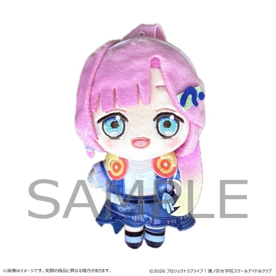 【グッズ-マスコット】ラブライブ!蓮ノ空女学院スクールアイドルクラブ ぬいぐるみマスコット トモダチになれる場所 安養寺姫芽