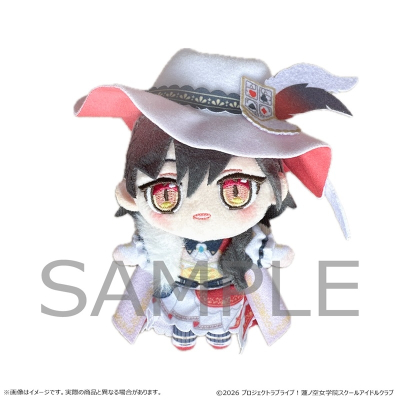 【グッズ-マスコット】ラブライブ!蓮ノ空女学院スクールアイドルクラブ ぬいぐるみマスコット EdelinieN 桂城 泉