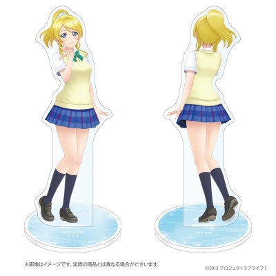【グッズ-スタンドポップ】ラブライブ! 両面アクリルスタンド 夏制服ver. 絢瀬絵里