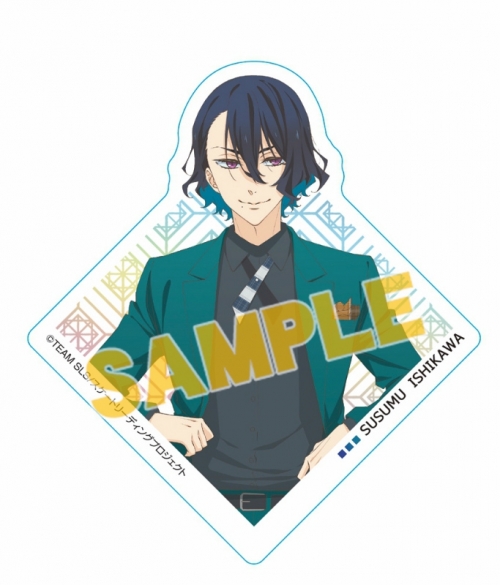 グッズ ステッカー スケートリーディング スターズ 描きおろしステッカー 石川二 アニメイト