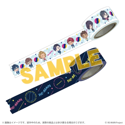グッズ テープ Re Main マスキングテープセット アニメイト