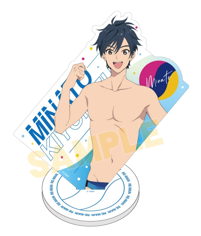 グッズ スタンドポップ Re Main アクリルスタンド 清水みなと アニメイト