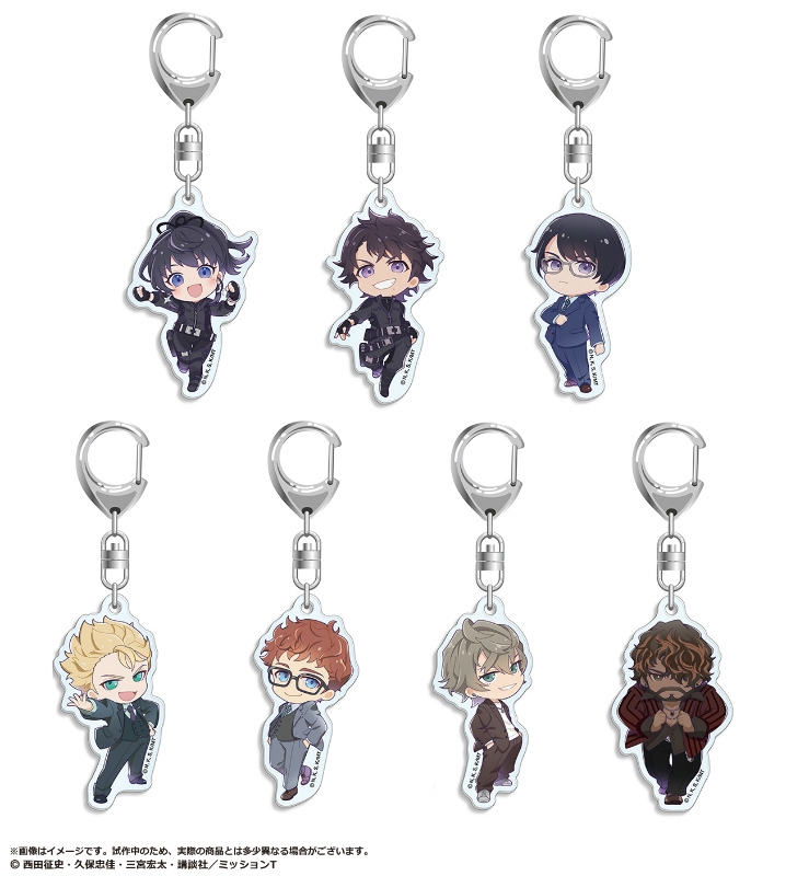 グッズ キーホルダー テスラノート デフォルメイラスト アクリルキーホルダー アニメイト