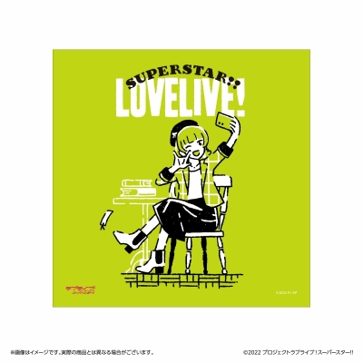 【グッズ-ハンカチ】ラブライブ!スーパースター!! マルチクロス 平安名すみれ