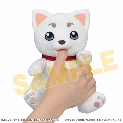 【グッズ-ぬいぐるみ】銀魂 甘噛みハムハム 定春