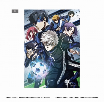 グッズ-ポスター】劇場版ブルーロック -EPISODE 凪- A3クリアポスター 