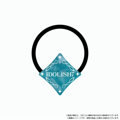 【グッズ-ヘアバンド】『劇場版アイドリッシュセブン LIVE 4bit BEYOND THE PERiOD』 祝!ムビナナ1周年スペシャル上映会 ヘアゴム (IDOLiSH7)
