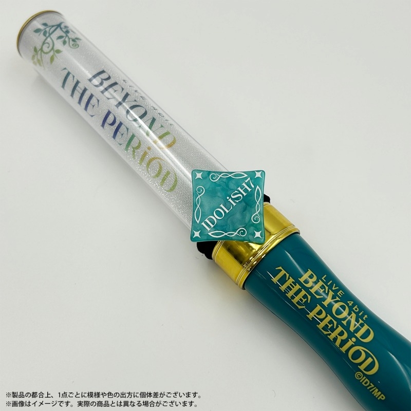 https://www.animate-onlineshop.jp/pn/%E3%80%90%E3%82%B0%E3%83%83%E3%82 ...