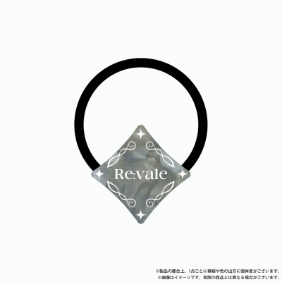 【グッズ-ヘアバンド】『劇場版アイドリッシュセブン LIVE 4bit BEYOND THE PERiOD』 祝!ムビナナ1周年スペシャル上映会 ヘアゴム (Re:vale)