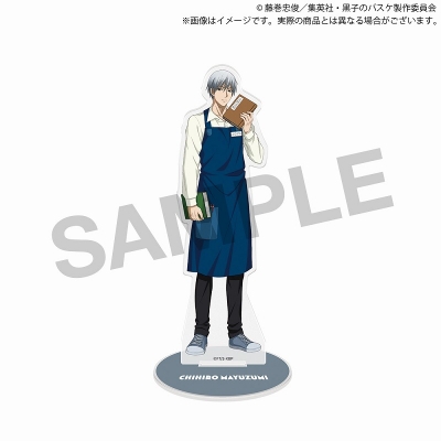 【グッズ-スタンドポップ】黒子のバスケ POP UP STORE -ifの世界- アクリルスタンド 黛 千尋