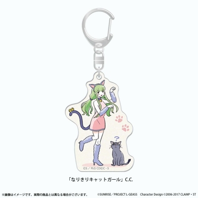 【グッズ-キーホルダー】コードギアス 反逆のルルーシュ ぷちゆるコードギアスらいふ アクリルキーホルダー 「なりきりキャットガール」C.C.