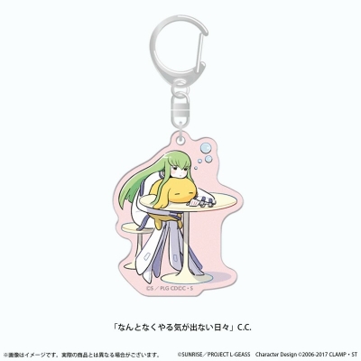 【グッズ-キーホルダー】コードギアス 反逆のルルーシュ ぷちゆるコードギアスらいふ アクリルキーホルダー 「なんとなくやる気が出ない日々」C.C.