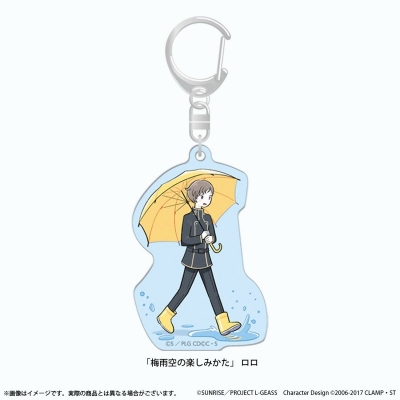 【グッズ-キーホルダー】コードギアス 反逆のルルーシュ ぷちゆるコードギアスらいふ アクリルキーホルダー 「梅雨空の楽しみかた」 ロロ