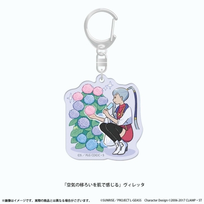 【グッズ-キーホルダー】コードギアス 反逆のルルーシュ ぷちゆるコードギアスらいふ アクリルキーホルダー 「空気の移ろいを肌で感じる」ヴィレッタ