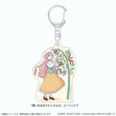 【グッズ-キーホルダー】コードギアス 反逆のルルーシュ ぷちゆるコードギアスらいふ アクリルキーホルダー 「願いを込めてたくさんの」ユーフェミア