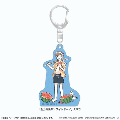 【グッズ-キーホルダー】コードギアス 反逆のルルーシュ ぷちゆるコードギアスらいふ アクリルキーホルダー 「全力爽快サンライトボーイ」スザク