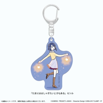 【グッズ-キーホルダー】コードギアス 反逆のルルーシュ ぷちゆるコードギアスらいふ アクリルキーホルダー 「たまにははしゃぎたいときもある」セシル